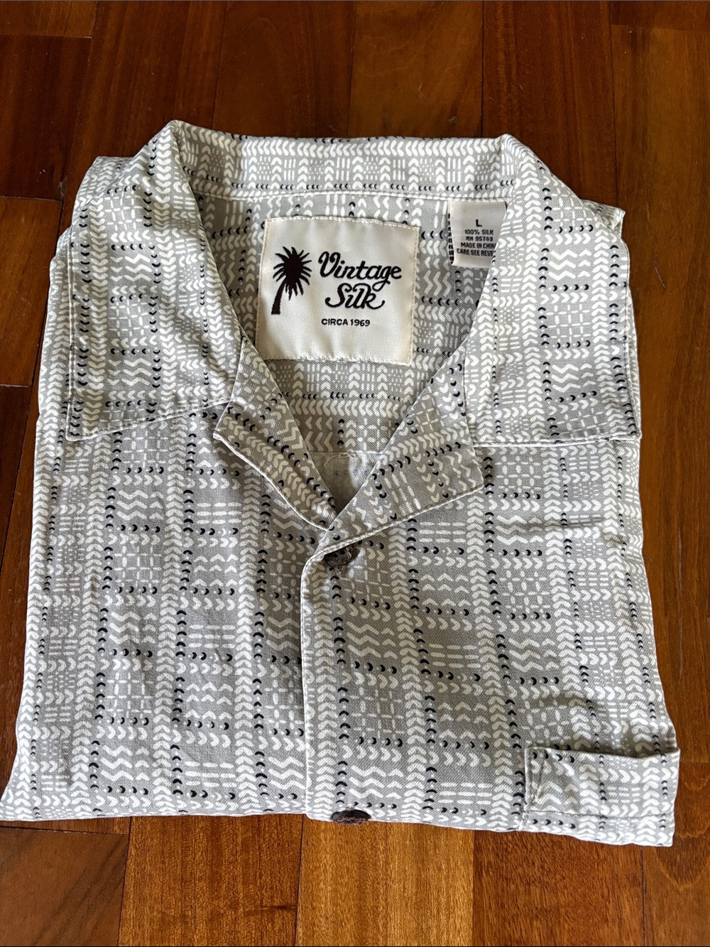 Vintage Silk Men’s Taupe Patterned Button-Down Shirt